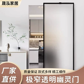 平开门;推拉门;其他门