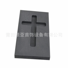 ʯī�Ͳ�ʯīʮ�ּ��ͲۊA�۽��T����y�~�A�lģ�߽���ռ��۴��