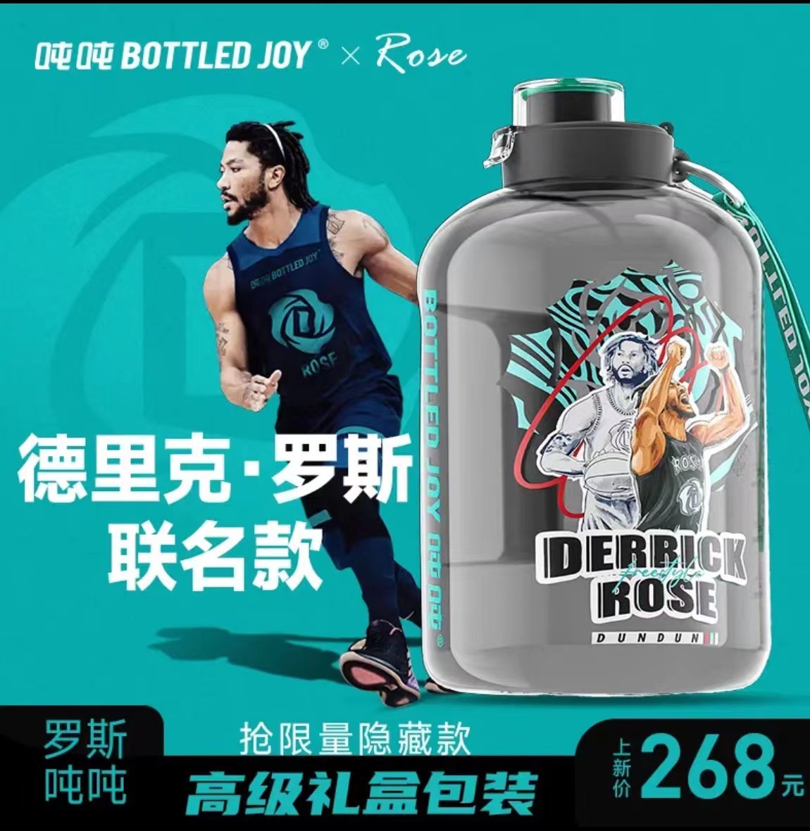 微信图片_20220707123253