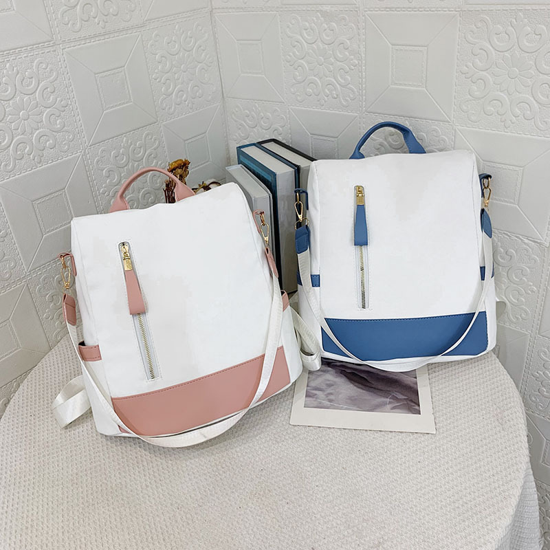 New Anti-Theft Backpack for Women, Fashionable Korean Style Soft Leather Large-Capacity Women's Backpack, High-End Travel School Bag