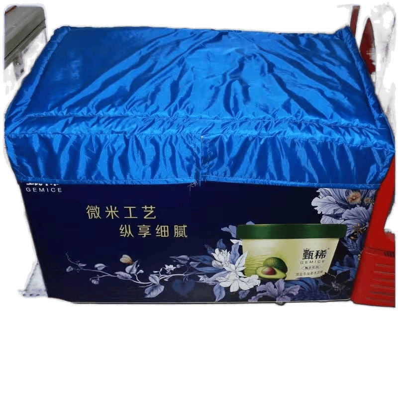 [盖冰柜的被子遮阳布防晒隔热户外商用冷柜雪糕柜保温被防水盖巾布]