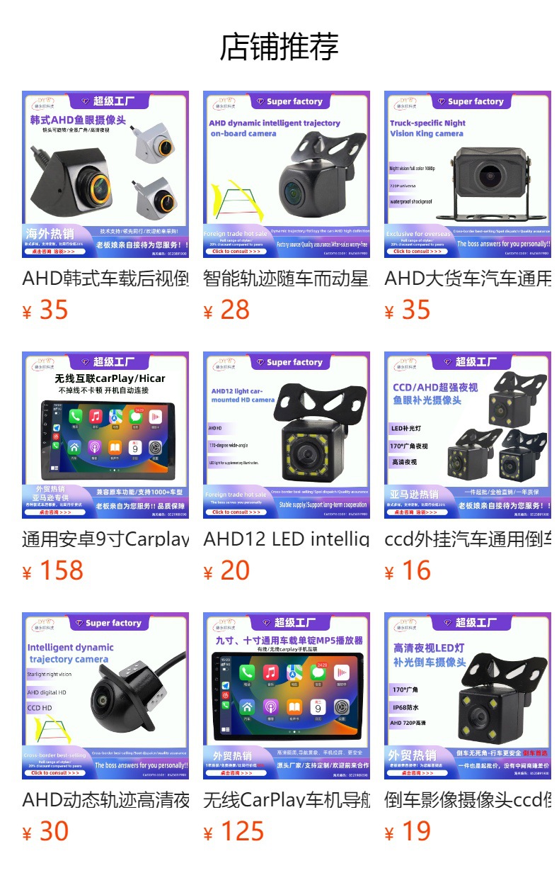 Oliyou Tpms Wireless Tire Pressure Monitor Car Tire Built-In and External Sensors High-Precision Monitoring Color Screen