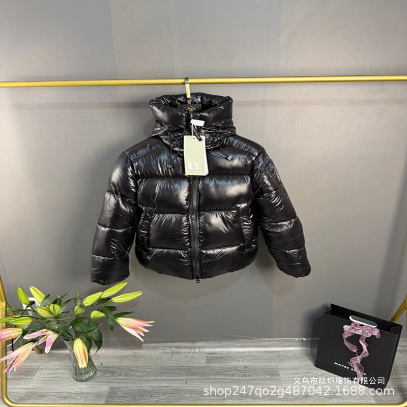 Cross-border 26 Winter New Down Cotton Jacket, Loose Fit, Zippered, Hooded, Warm, Shiny, Casual Cotton Coat Cross-border 26 Winter New Down Cotton Jacket, Loose Fit, Zippered, Hooded, Warm, Shiny, Casual Cotton Coat