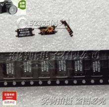 SMD-MIDCOM 匝比1.67:1 信号隔离变压器 82154R 进口原 750082154