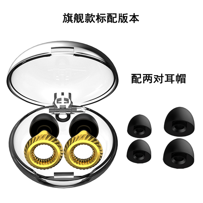 跨境定制款专供硅胶隔音降噪睡眠耳塞挂脖耳塞可定制产品logo颜色|undefined