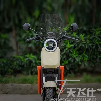 and rain shield accessories, Motorcycle front windshield