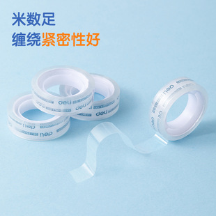 ����JD772���g���ľ��z��12mm*20y*38&mu;m(��͸)(12��/Ͳ)