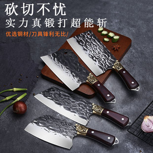 Handmade forged kitchen knife colored wood copper head Bone cutter kitchen household slicing knife hotel Commercial chef knife chopping knife