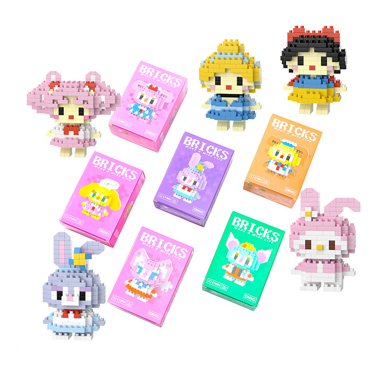 レゴビルディングブロックと互換性のあるクロスボーダーブラインドボックスマイクロ粒子人形子供の知育玩具手作り小さなギフト工場卸売|undefined