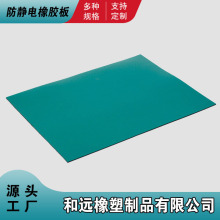 �Gɫ���zƤ �ͺ����o����z̨�|���| ���I�ý^�����o����z��