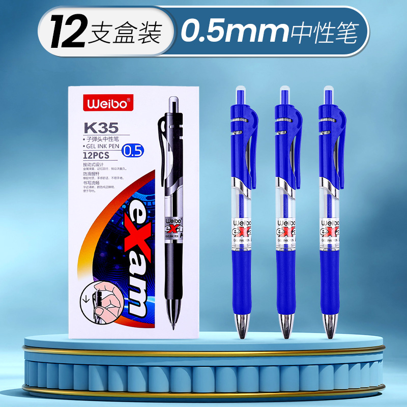 K35 블루