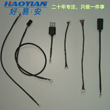 �S�����aSH1.0�o�˙C/�C���˶����B�Ӿ����ӹ�ROSH�h��