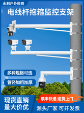 0.5��1��1.2��1.5�ױ�늾��U�O��֧��̽�^�U·���U�����O��֧��