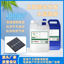 �S��ֱ�N����̫��ܰ���z�h����֬ab�z���l�����ˮ�����zdiy