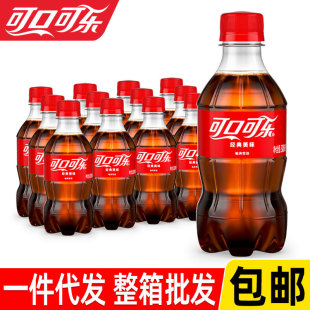 Coca-Cola Whole Case Sprite Fanta Fruit Orange Beverage Whole Case Batch Soda Coke Beverage Wholesale Free Shipping