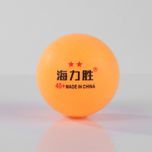 Hailisheng Star Table Tennis New Material ABS40+ Training High Elasticity and Durable Table Tennis Factory Direct Sales and Wholesale