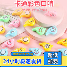 ��ͯ�ɐۿ�ͨС����С�W������С��������Ɍ�����С���ڵؔ����l