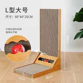 优质BC瓦楞纸猫抓板生产厂家耐抓耐磨猫咪磨爪休息两用