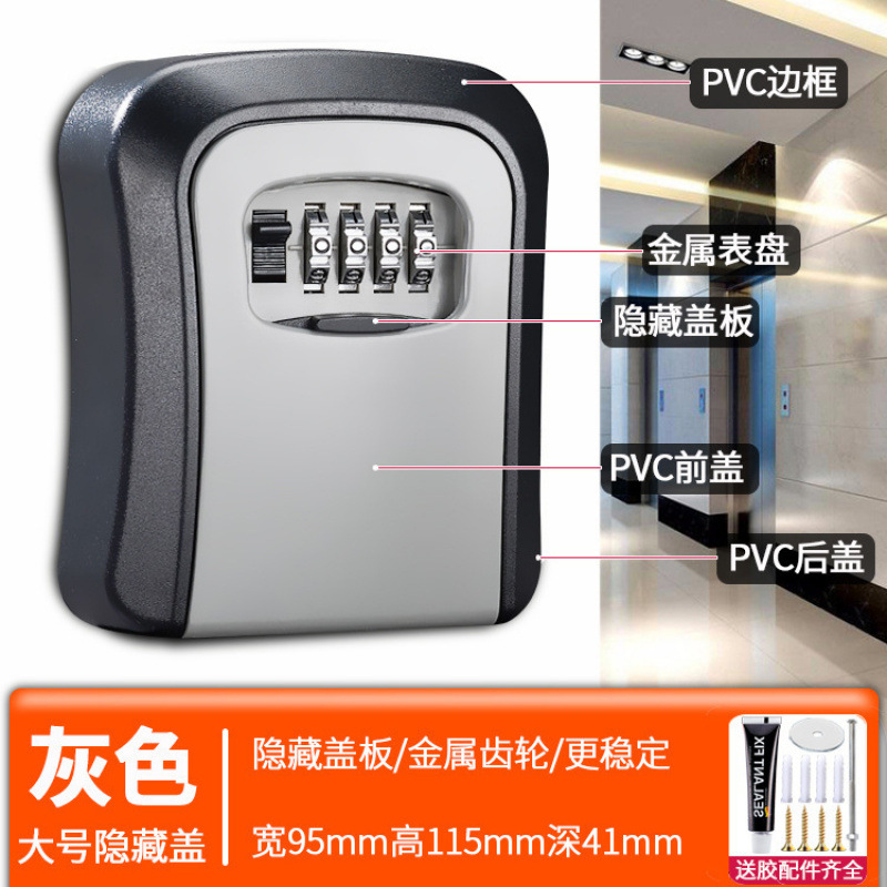 Decoración de la puerta de la caja de llaves de contraseña sitio de construcción temporal alojamiento residencial sin agujeros perforados en la puerta de entrada de la casa para poner llaves en la caja de cerradura doméstica
