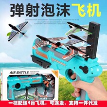 �����W�tͬ�����ĭ�w�C����ͯ�B�l�����֒��������w�C������l