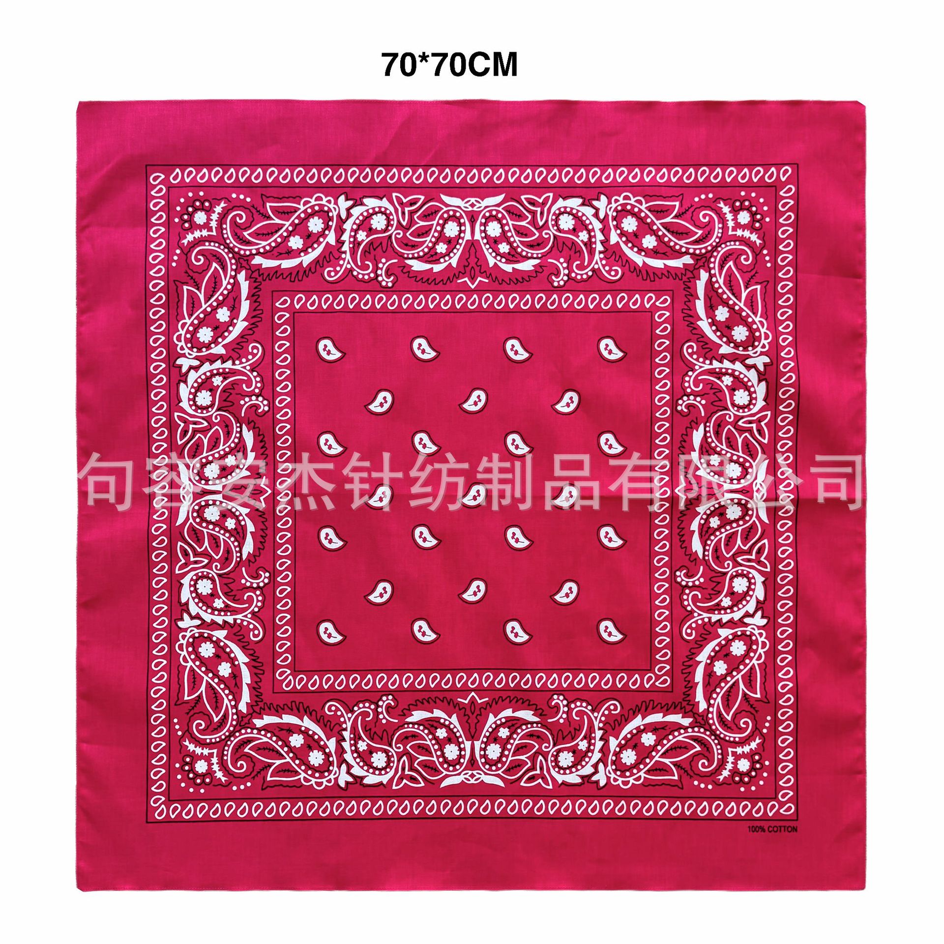 로즈 레드 싱글 캐슈넛