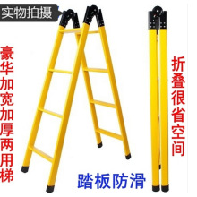 ���l�Ӻ�1.5��2�׃������Ӽ����������ۯB�݆�߅ֱ��䓹�����s��