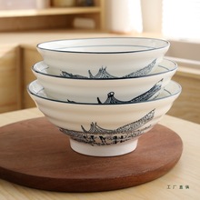 007餐具 餐馆陶瓷牛肉面碗商用大号汤碗logo定 制大碗高脚米线碗