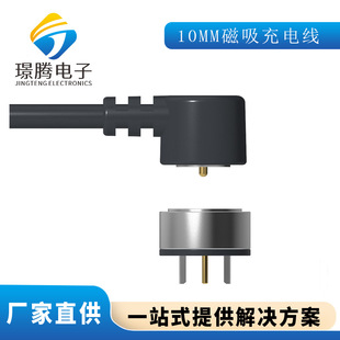 LED��A�δ�������^��Ó�乫ĸ��3A5Apogopin���֧���B������܇