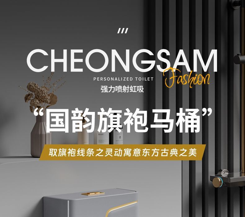 The toilet is a grey household water pump ceramic with a colorful siphonic anti-odor type. It is a high-flush toilet seat and toilet bowl Specification drawing