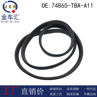 74865-Tba-A11 Is Suitable for Honda Civic Insight Trunk Lid Seal Strip Body Seal Strip