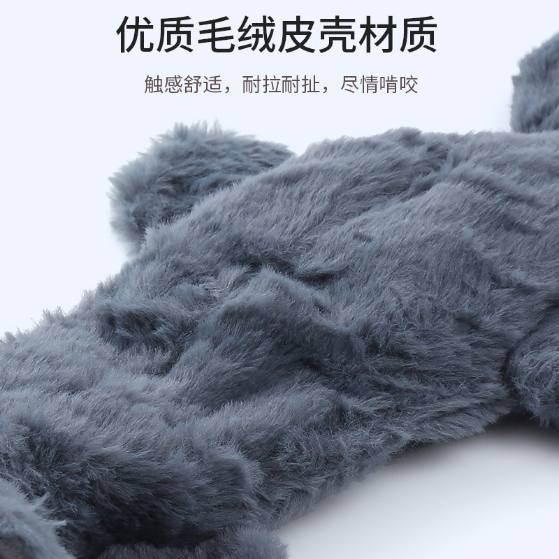 El juguete de peluche más popular de Amazon, juguete de piel de perro con forma de cachorro, sonido relajante, compañero de auto-placer, juguete para mascotas.