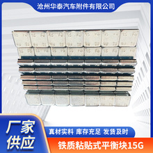 �S�����l�F�|15gճ�Nʽƽ��Kճ�K��܇��\�{�zţƤ���zճ�K���