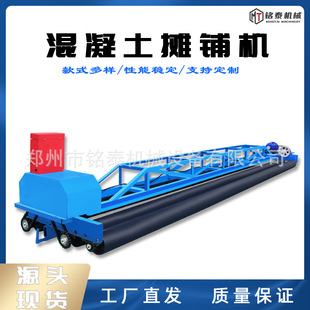 ��������䁙C��݁�Sˮ����ƽ�C������·����ƽ�C����һ�w��䁙C