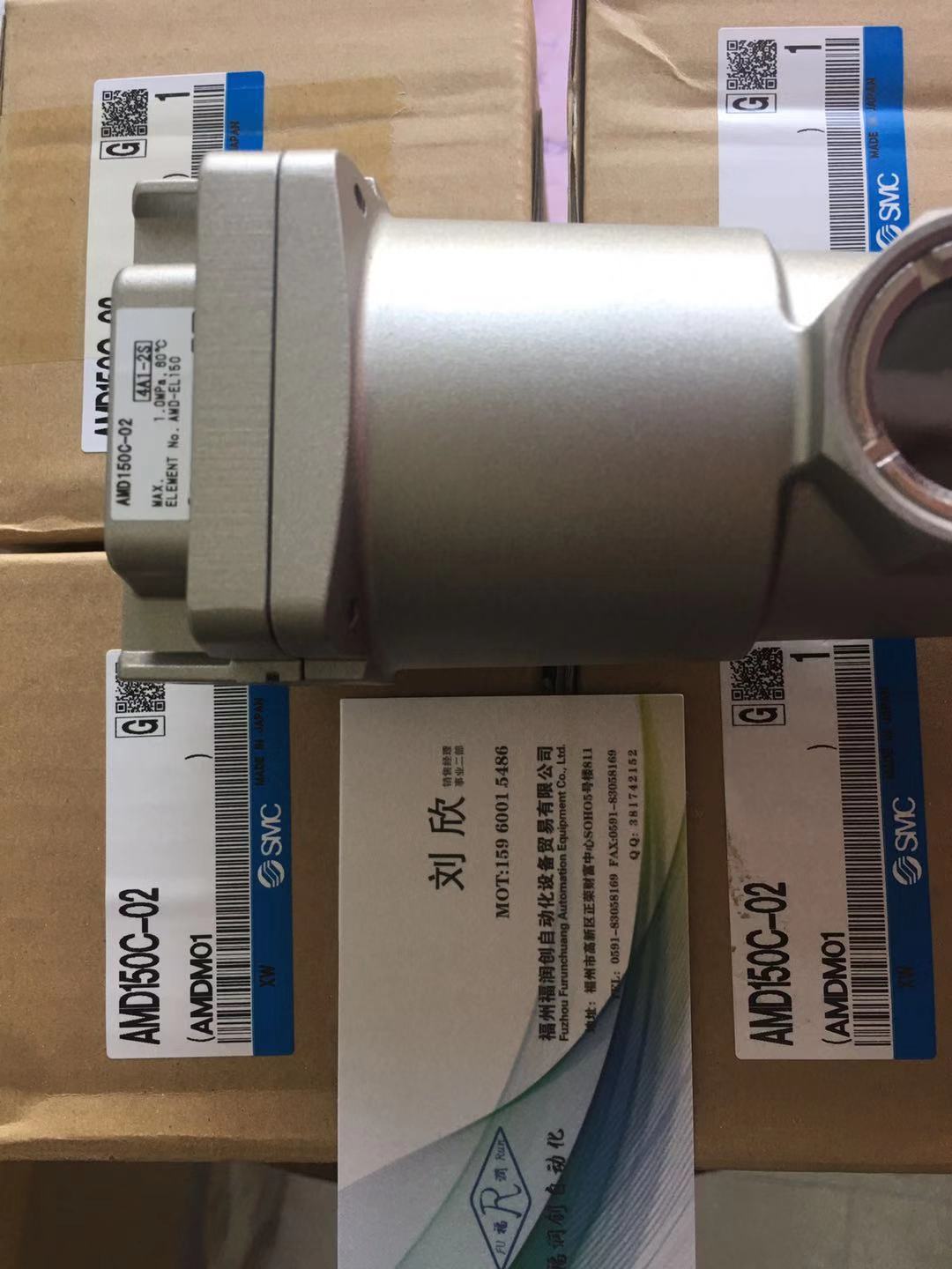 AMP220-02B-T AMP320-03B-T 排气洁净器 SMC