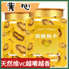 �S�īJ���ҸɠI�B��ζ�r�����Л��������ЋD��ʳ��ʳˮ����ԭζ