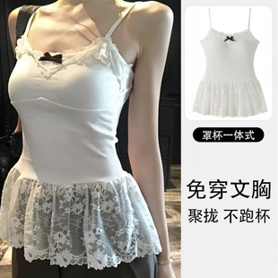 Aun Lace Splicing Camisole Women's Spring 2025 New Slim Fit Inner Sleeveless Top with Breast Pads