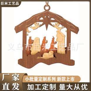 �羳ľ�|Ү�d�Q���b��}�Qľ�ƑҒ��b�Ʒ�����}�Q�����o��Ʒ
