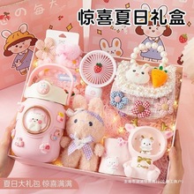 六一儿童节小女孩子的生日礼物创意实用5送女童6精致8十岁9儿童12