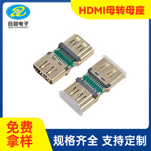 HDMIAĸ�DAĸ ���Ʒ��ҕ�l�D���^����HDMI2.1ĸ��ĸ����僽���^