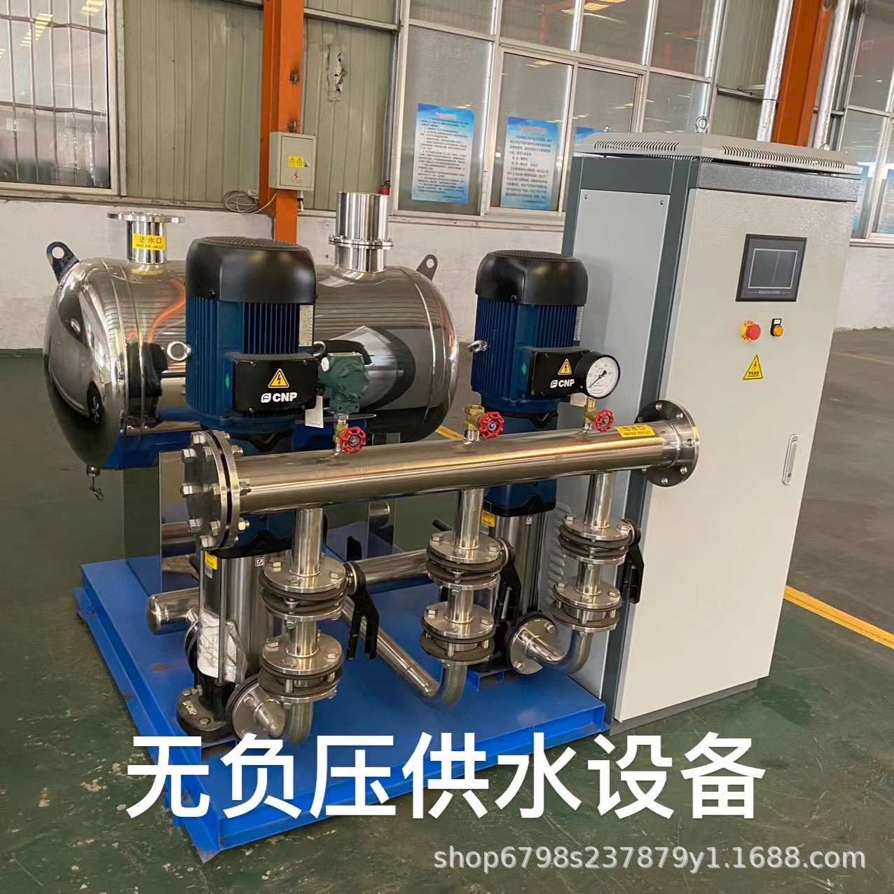 烟台无负压恒压变频供水设备 小区二次加压供水机组 箱式供水机组