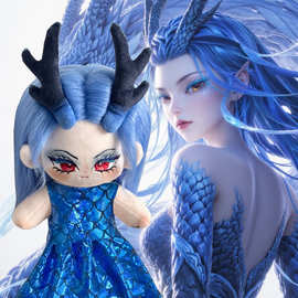 原创原版哪吒敖闰属性棉花娃娃20cm西海龙王姑姑毛绒玩偶女生礼物