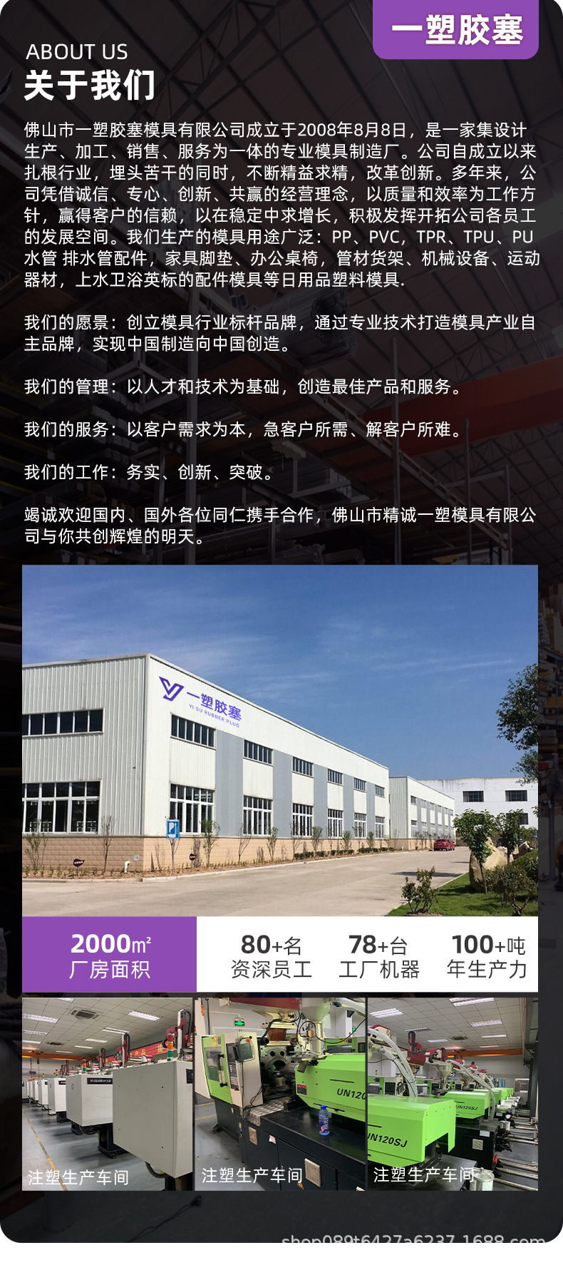 方形螺母详情_11.jpg