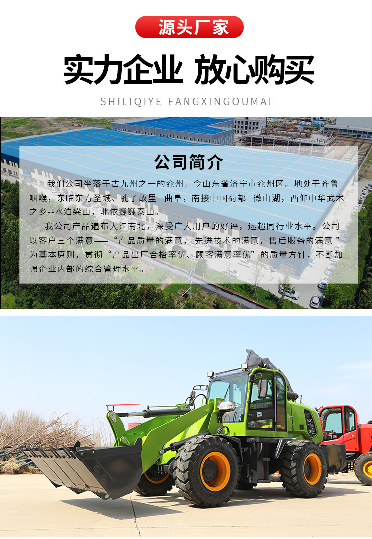 阿里-万维_09.jpg
