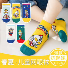 2024貝絲芯5雙1包兒童襪子春夏網眼卡通短襪男童女童薄款童襪批發
