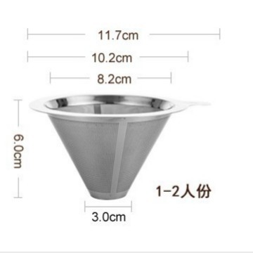 Filtro de café de acero inoxidable V60 con base, sin necesidad de papel de filtro, filtro de café