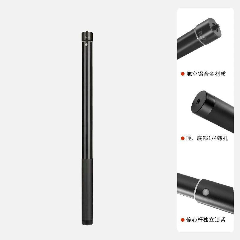 DJI, metal long mobile phone, camera, 1.3m