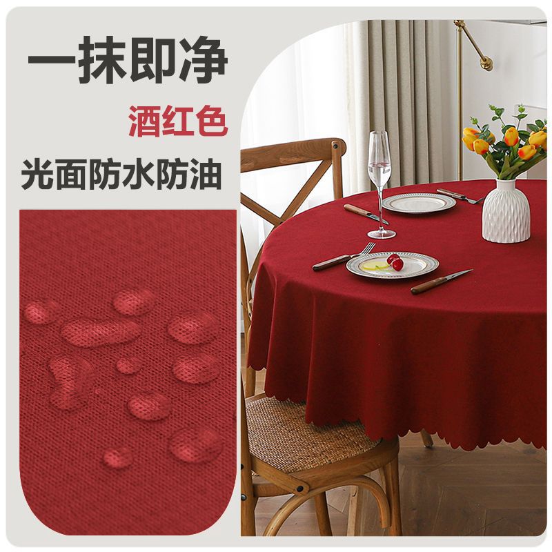 Amazon gran toal de mesa redonda impermeable a prueba de aceite color sólido toal de mesa de comedor doméstico TPU cubierto redondo toal de mesa de comedor mayorista