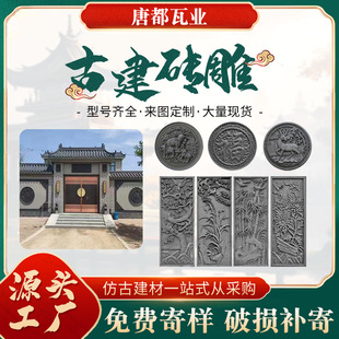 �¹Ŵu����ʽͥԺӰ�ڸ���ӭ�T�� �Ž������b������ˮ��u��