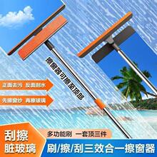�¿�����һ�����������������ò������坍�μ��L��s�U��ˮ