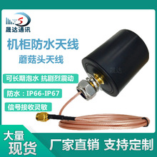 4glte�쾀gsm�C�������ˮgpsĢ���^wifi�����{���쾀����������